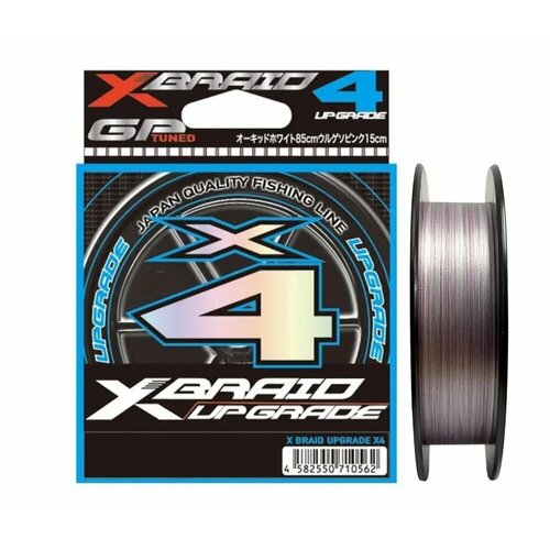 Шнур плетеный YGK X-BRAID UPGRADE X4 150m 0.25/5 lb (2.5 kg) шнур плетеный ygk x braid upgrade x4 200m 0 6 12 lb 5 4 kg