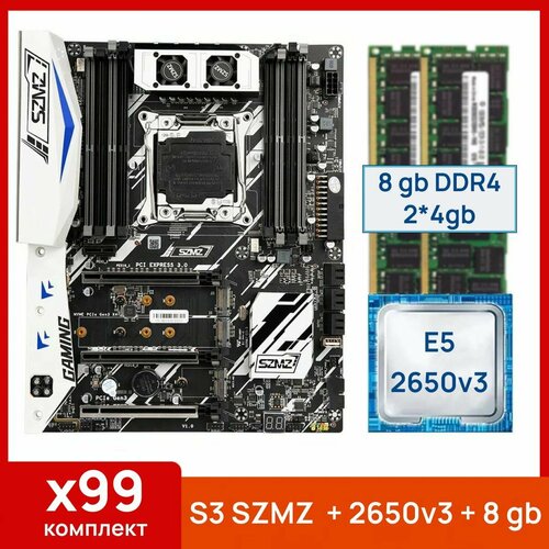 Комплект: SZMZ X99-S3 + Xeon E5 2650v3 + 8 gb (2x4gb) DDR4 ecc reg