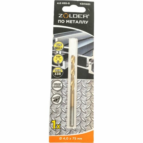 ZOLDER Сверло по металлу 40 мм HSS-G с цилиндрическим хвостовиком 4341401 499₽