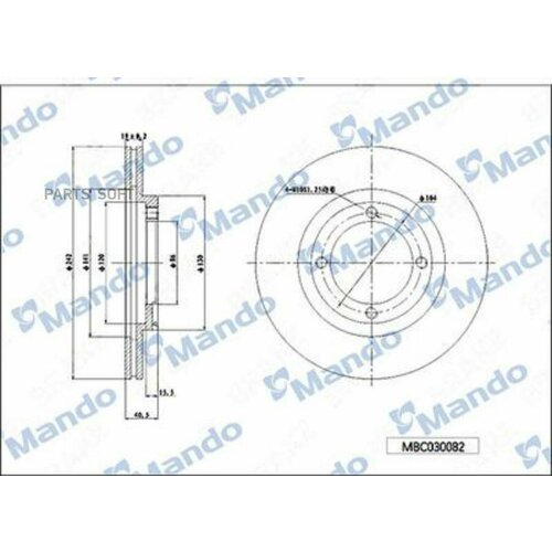 MANDO MBC030083 Диск тормозной TOYOTA Hiace (83-) перний (1.) MANDO