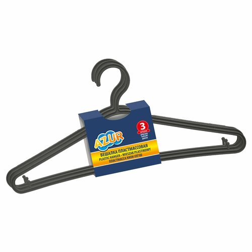 Вешалки AZUR 3шт 295₽