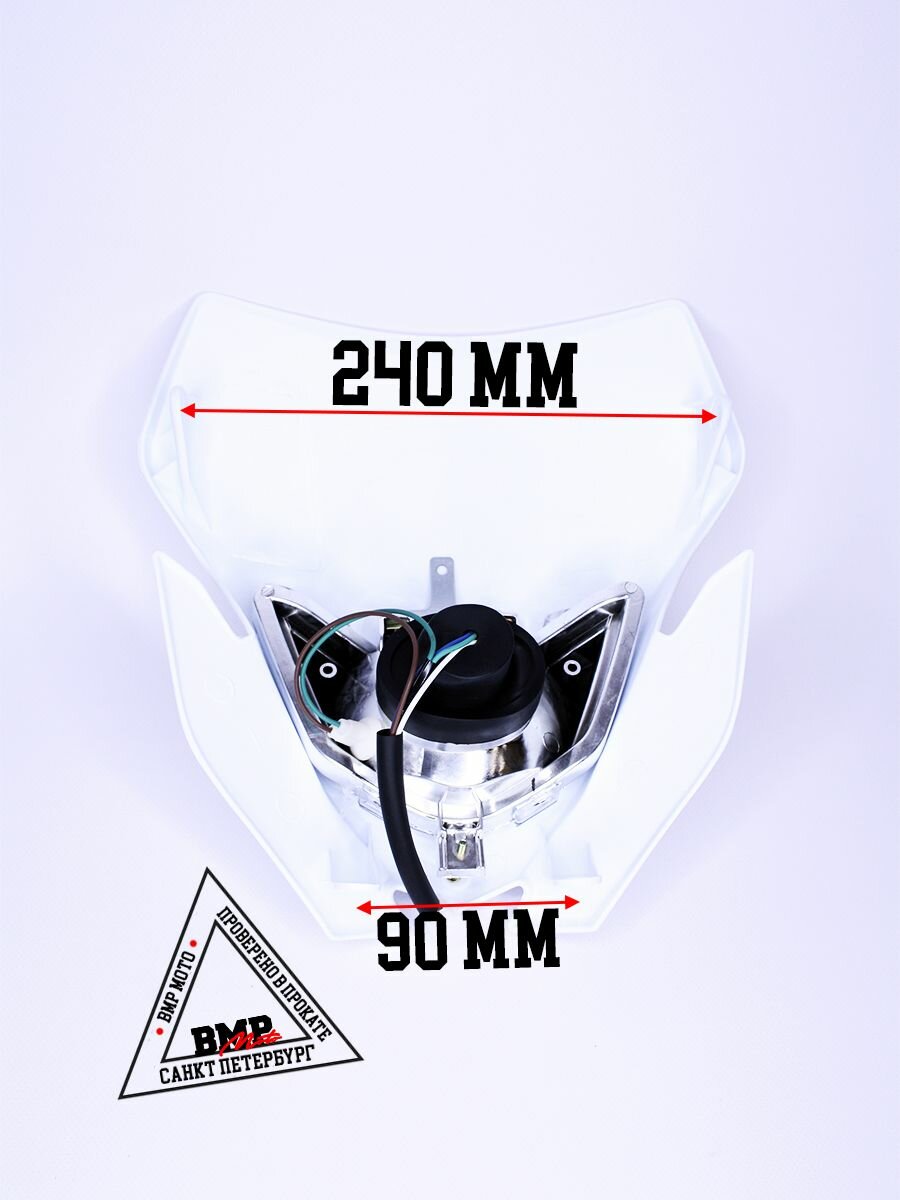 Фара в сборе KAYO T2 — фото 1