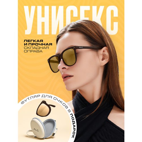 Солнцезащитные очки ALG, желтый