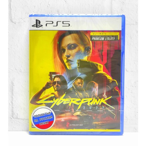 Cyberpunk 2077 Ultimate Edition Полностью на русском Видеоигра на диске PS5