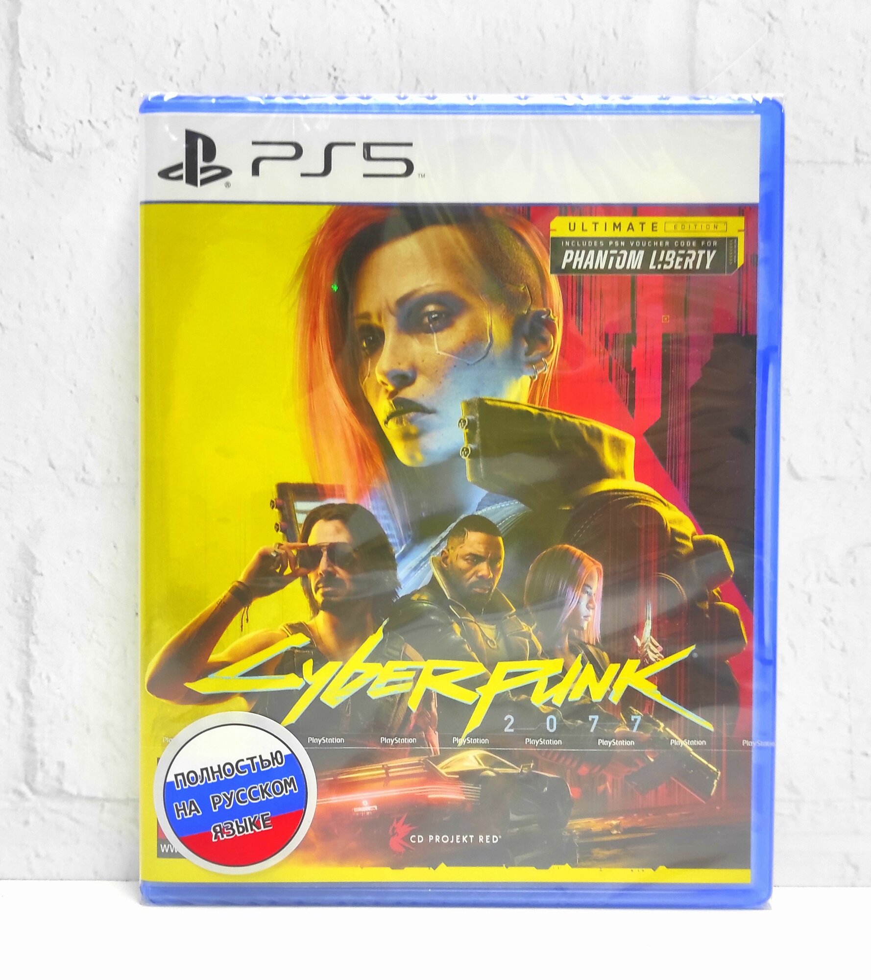 Cyberpunk 2077 Ultimate Edition Полностью на русском Видеоигра на диске PS5