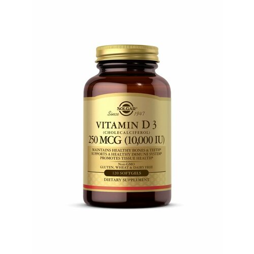 Solgar Vitamin D3 250 mcg 10000 ME, 120 капсул