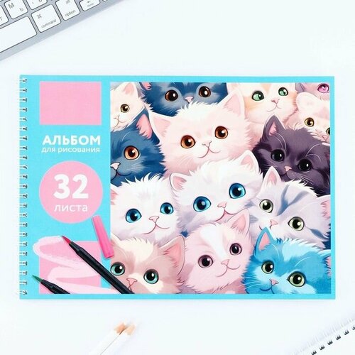 Альбом для рисования на гребне А4 32 листа Аниме Котики 399₽