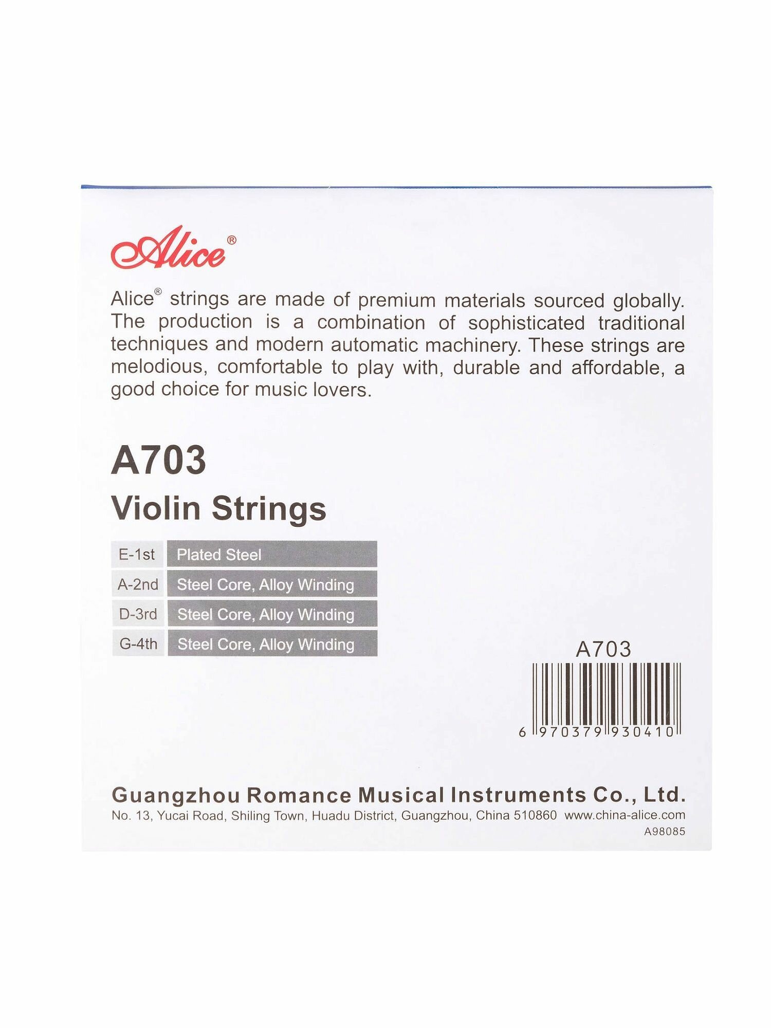 Alice A703 - комплект струн для скрипки, никель — фото 1