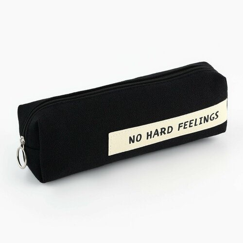 Пенал текстильный No hard feelings 499₽