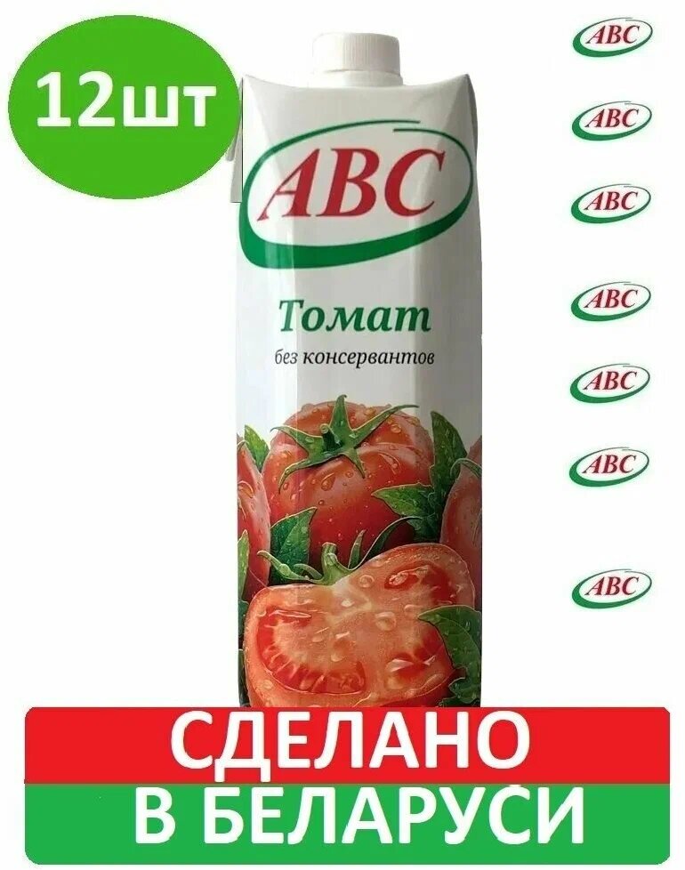 Сок ABC Томатный с солью, 1 л, 12000 г, 12 шт.