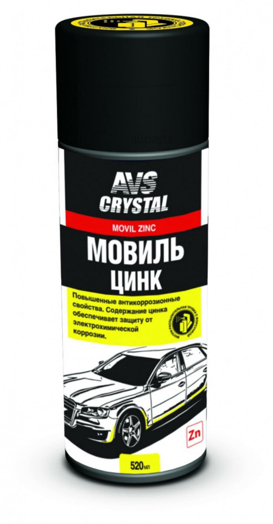 AVS A78388S мовиль! 'консервирующий состав' с цинком аэрозоль 520мл\
