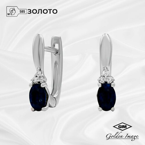 Серьги Golden Image, белое золото, 585 проба, белый