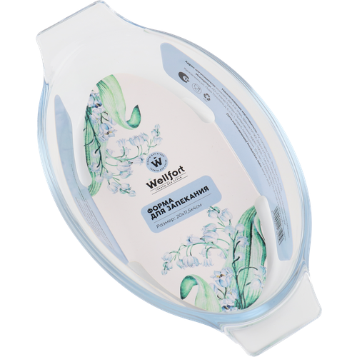 Форма для запекания Wellfort стекло 201154см Ландыш 600₽