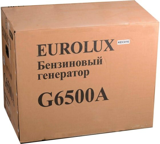 Электрогенератор Eurolux G6500A