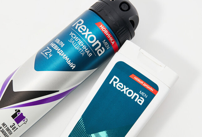 Набор подарочный Rexona Men Сильнее сомнений Дезодорант-аэрозоль, 150 мл + Гель для душа, 180 мл - фото №17