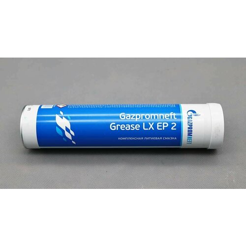 Смазка Grease LX EP 2 400 г Gazpromneft 2389906876