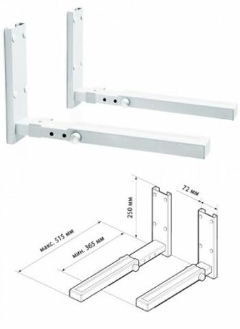 Кронштейн Trone C-2 под СВЧ (18-36 л), нагрузка до 40кг, регулируемый, белый