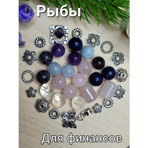 Браслет, голубой, белый