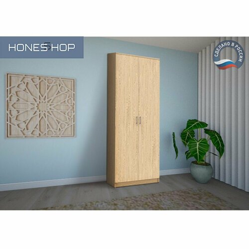 Шкаф распашной для одежды Данте 4 ЛДСП дуб молочный, 60х45х220