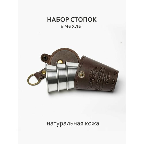 фото Набор стопок в кожаном футляре (3 шт. по 70 мл) westerngloss