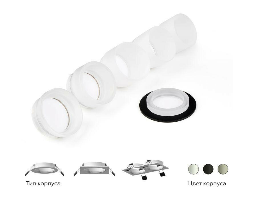 Насадка передняя для корпуса светильника с диаметром отверстия D60mm Ambrella light Diy Spot N6221 - фото №19