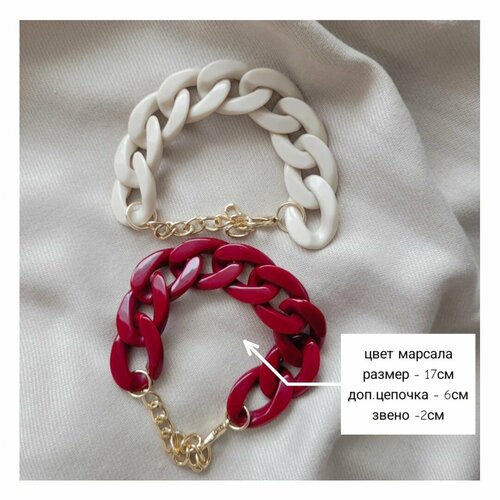 Браслет, бордовый