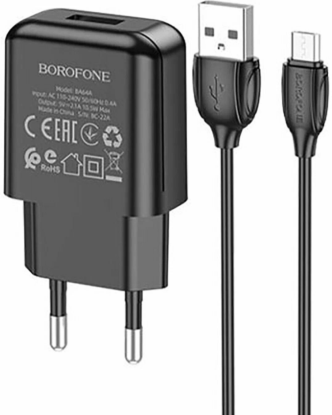 Сетевое зарядное устройство Borofone BA64A + кабель Micro-USB, Global, черный