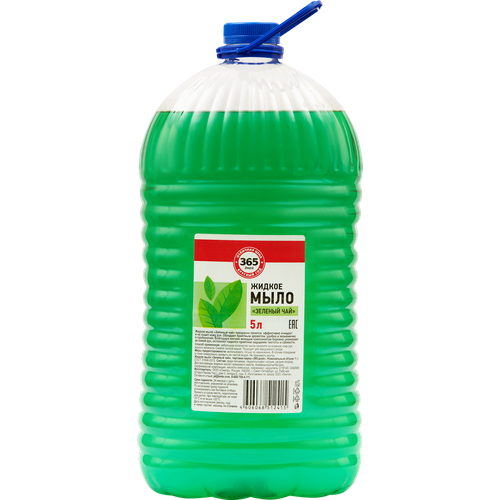 Жидкое мыло 365 дней Зеленый чай 5л 448₽