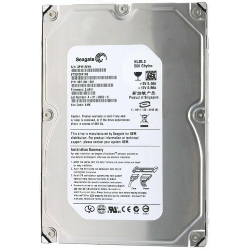 Жесткий диск Seagate 9BF138 500Gb SATAII 3,5 HDD