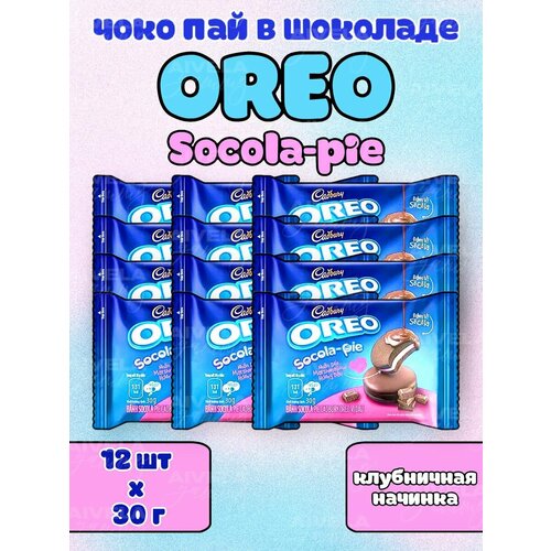    Oreo Socola Pie /   12   30