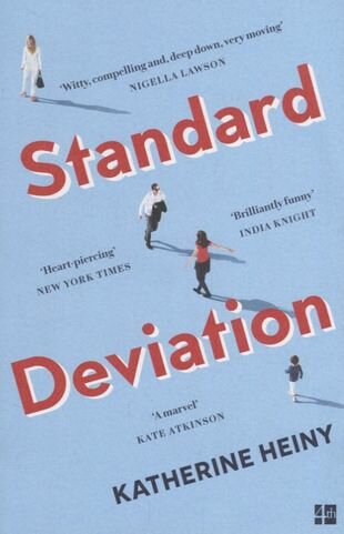 Standard Deviation (Heiny K.) - фото №1