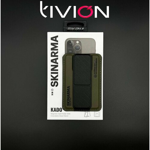 Картхолдер MagSafe Skinarma KADO для Apple iPhone/ Картхолдер на iPhone/MagSafe Wallet tivion skk1