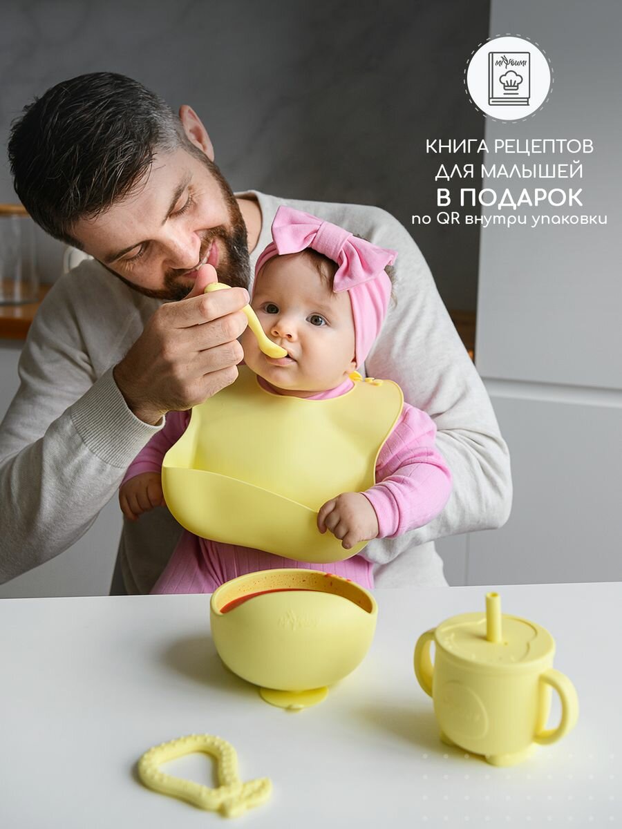 Тарелка детская на присоске силиконовая Miyoumi, тарелка для кормления — фото 1