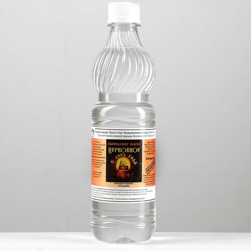 Масло лампадное Церковное 05 л 460₽