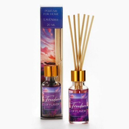 Диффузор ароматический Freedom аромат лаванда 20 мл 1113₽