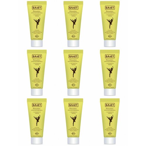 Ballet Бальзам-ополаскиватель для волос с экстрактом Череды 200 мл 9 шт 2084₽