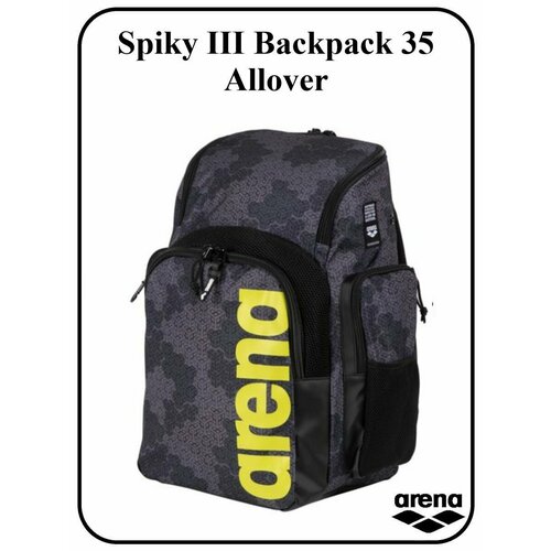 Рюкзак Spiky III Backpack 35 Allover target рюкзак 3 zip allover 21421