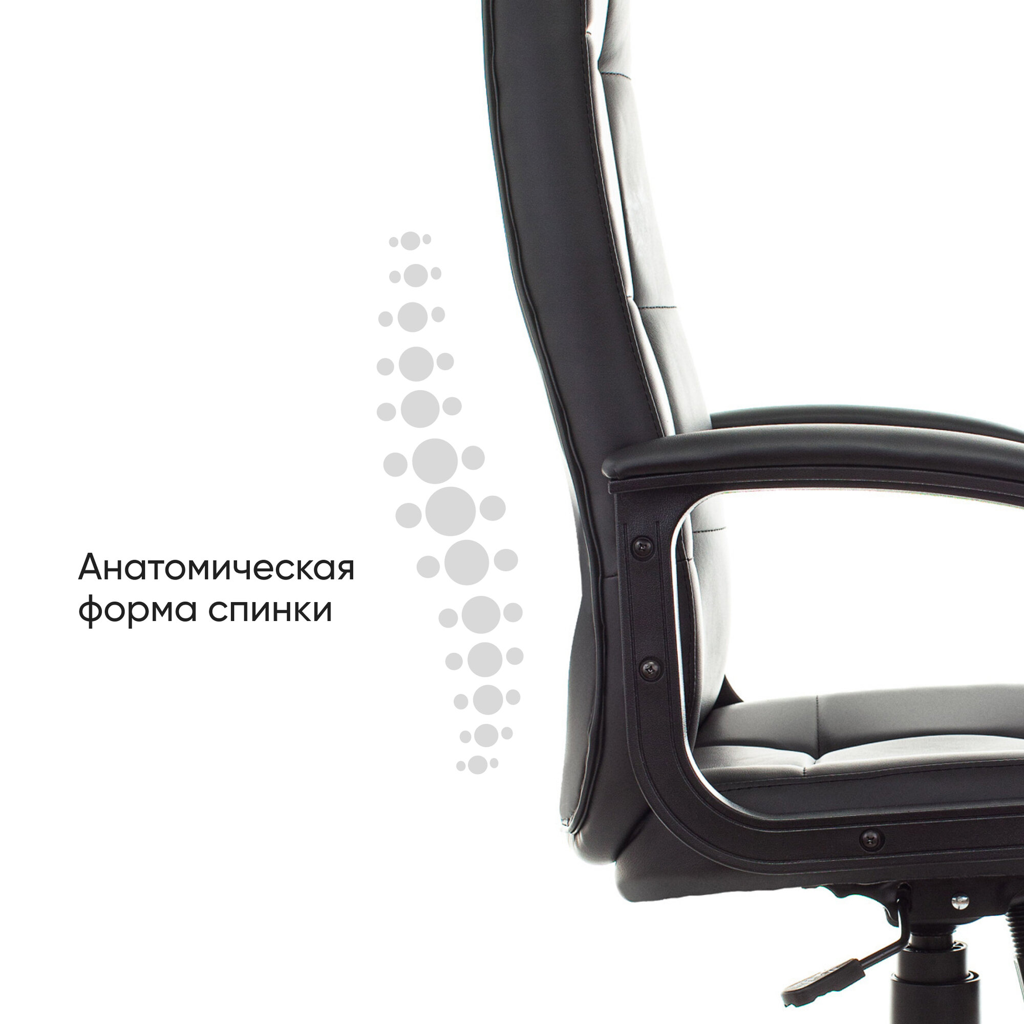 Кресло руководителя Бюрократ CH 002, обивка: эко.кожа, цвет: черный - фото №19