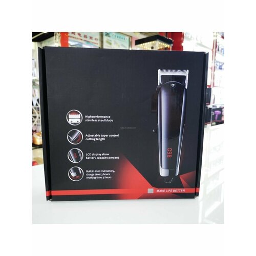 Машинка для стрижки 231000₽