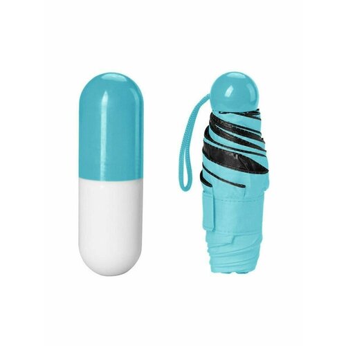 Зонт , голубой