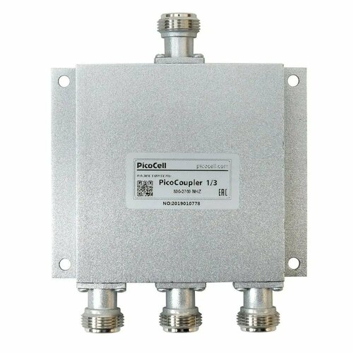 Разветвитель Picocell PicoCoupler 1/3