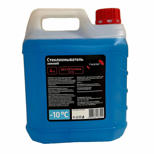 Стеклоомыватель Hesler зимний -10 С в канистре 4 л 1374₽