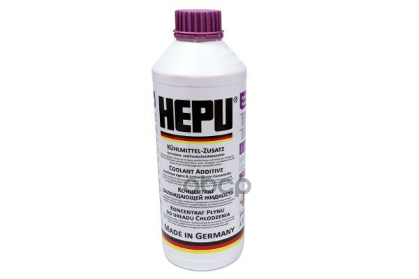 Антифриз Hepu G12++ Superplus Фиолетовый - 1,5 Литра Концентрат Hepu арт. P999-G12-SuperPlus