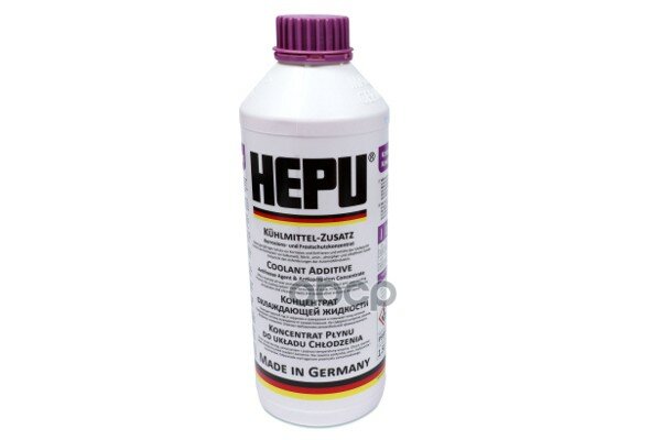 Антифриз Фиолетовый 1.5L Концентрат 1:1 -40°, Смешивается Hepu арт. P999-G12SUPERPLUS