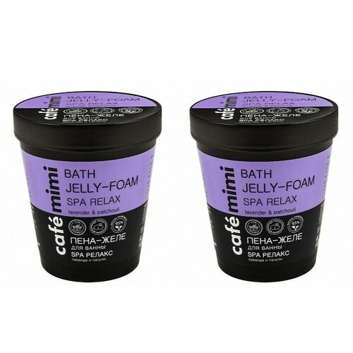 Cafe mimi Пена-Желе для ванны Spa Релакс 220 мл 2 шт 1010₽