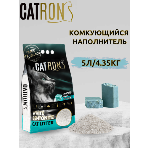 Catron Marseille Soap Комкующийся наполнитель для кошек детской марсельского мыла 5л435кг 498₽