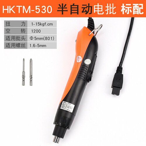 Автоматическая электрическая отвертка AMBRUS MBU 3390₽