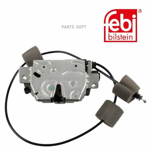 FEBI 178443 замок багажника 164 29790₽