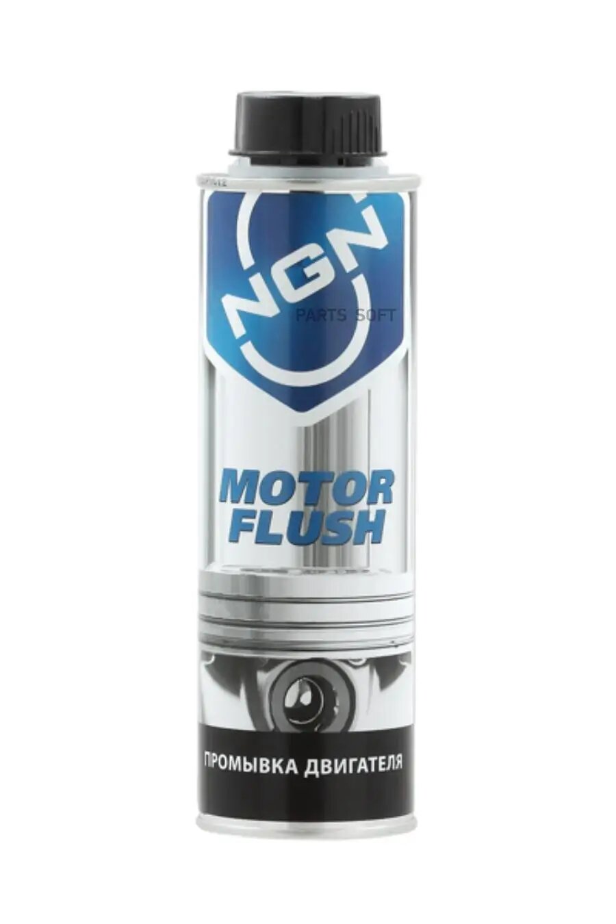 Промывка двигателя NGN MOTOR FLUSH 300мл V0003 1шт