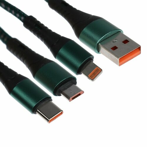 Кабель 3 в 1, MicroUSB/Type-C/Lightning - USB, 3 А, 1.25 метра, зелёный